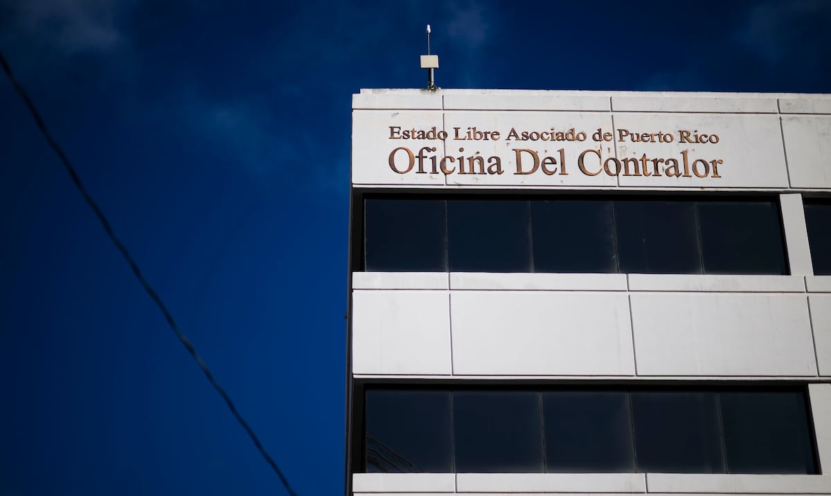 Contralor investiga inversiones millonarias del Fondo del Seguro en The Phoenix Fund