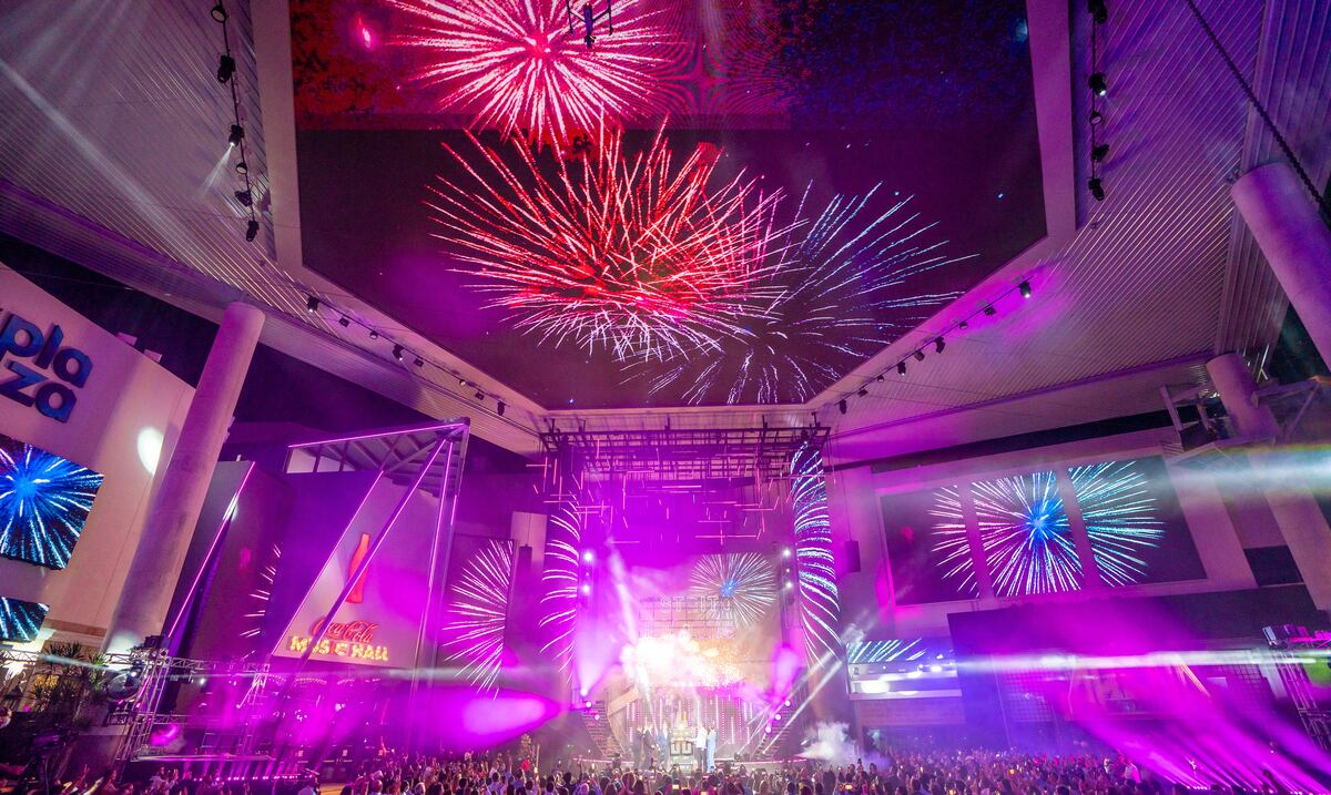 El evento de despedida de año en el Distrito T-Mobile será virtual ante repunte de contagios