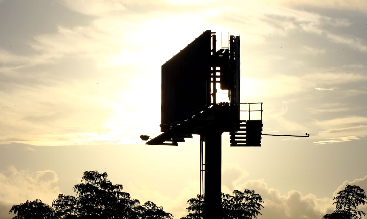 Jamaqueo en la industria publicitaria en Puerto Rico