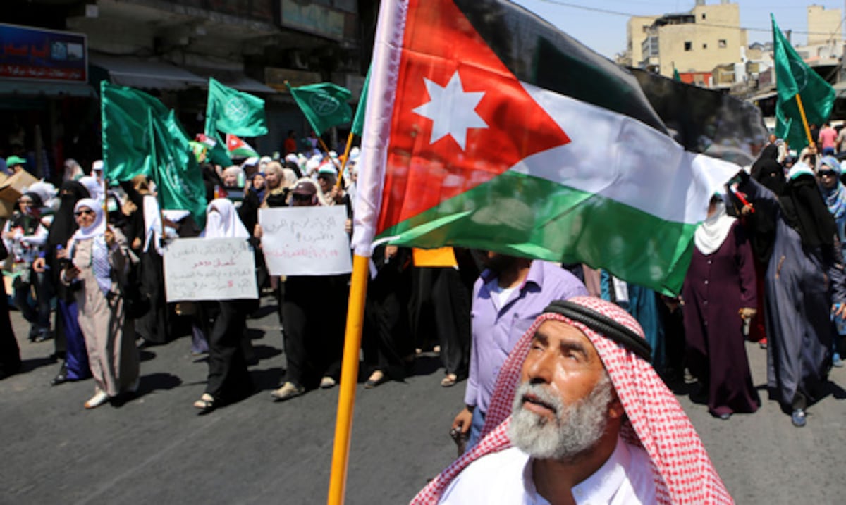 Lo que hay que saber sobre los Hermanos Musulmanes tras su designación como grupo terrorista por Estados Unidos