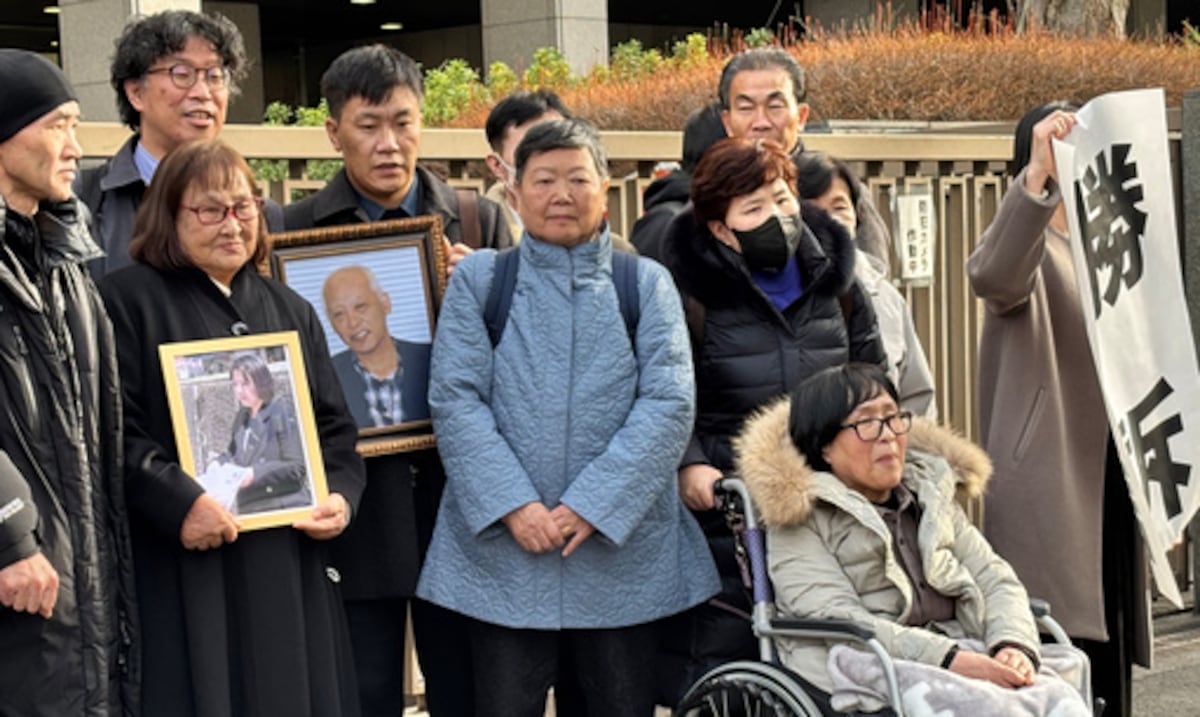 Un tribunal japonés condena a Corea del Norte a indemnizar a los supervivientes de un programa de repatriación engañoso