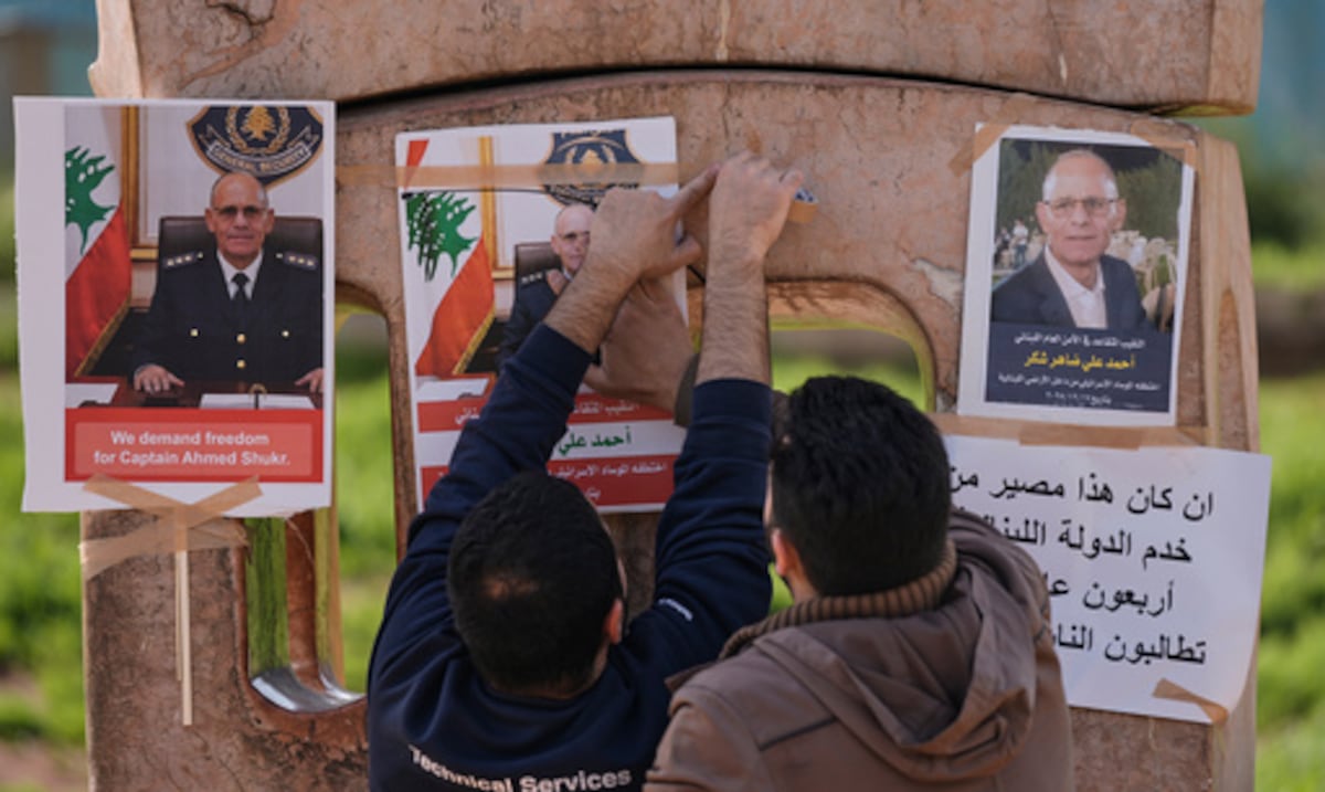 Desaparece un agente de seguridad libanés: su familia cree que se trata de un secuestro encubierto