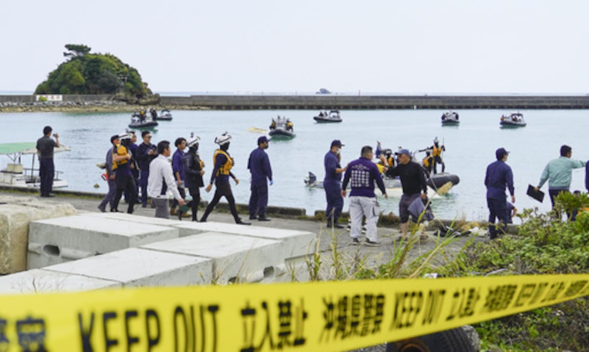 Dos muertos en el naufragio de dos barcos con estudiantes en Japón
